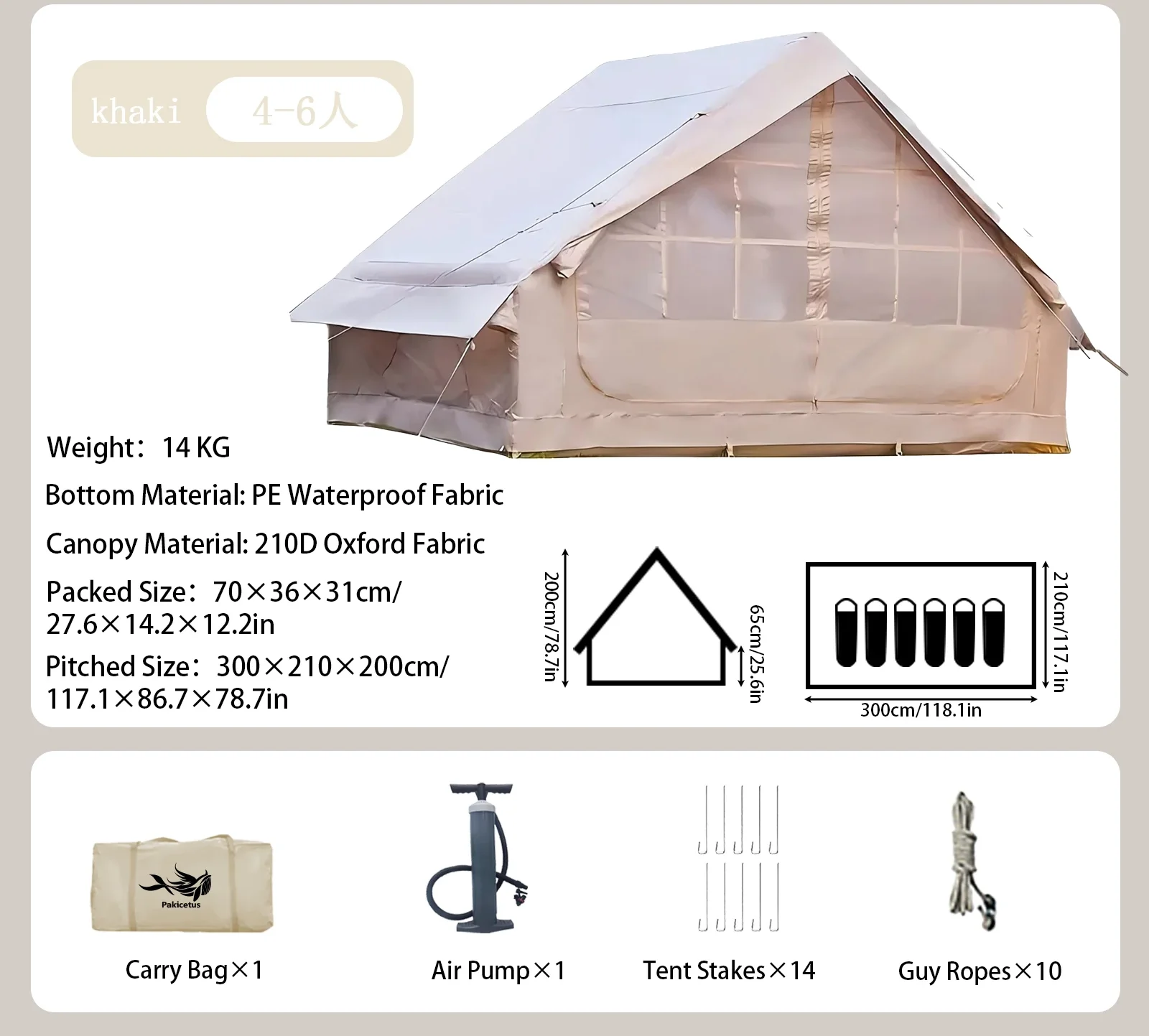 Portable Inflatable Camping Tent for 4-8 People 40