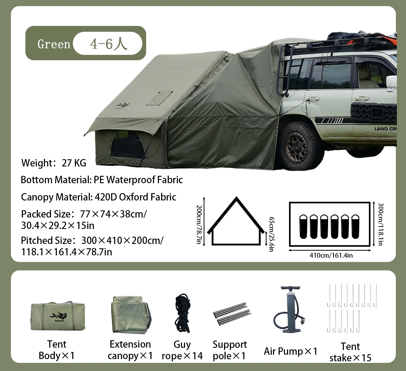 Portable Inflatable Camping Tent for 4-8 People 45