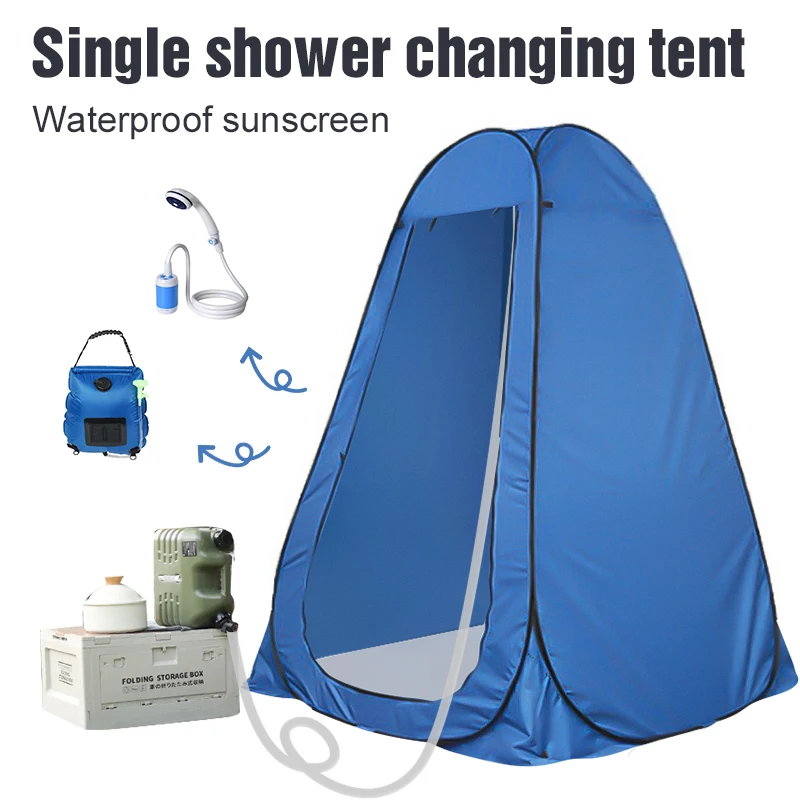 Portable Pop-Up Camping Shower Tent 2