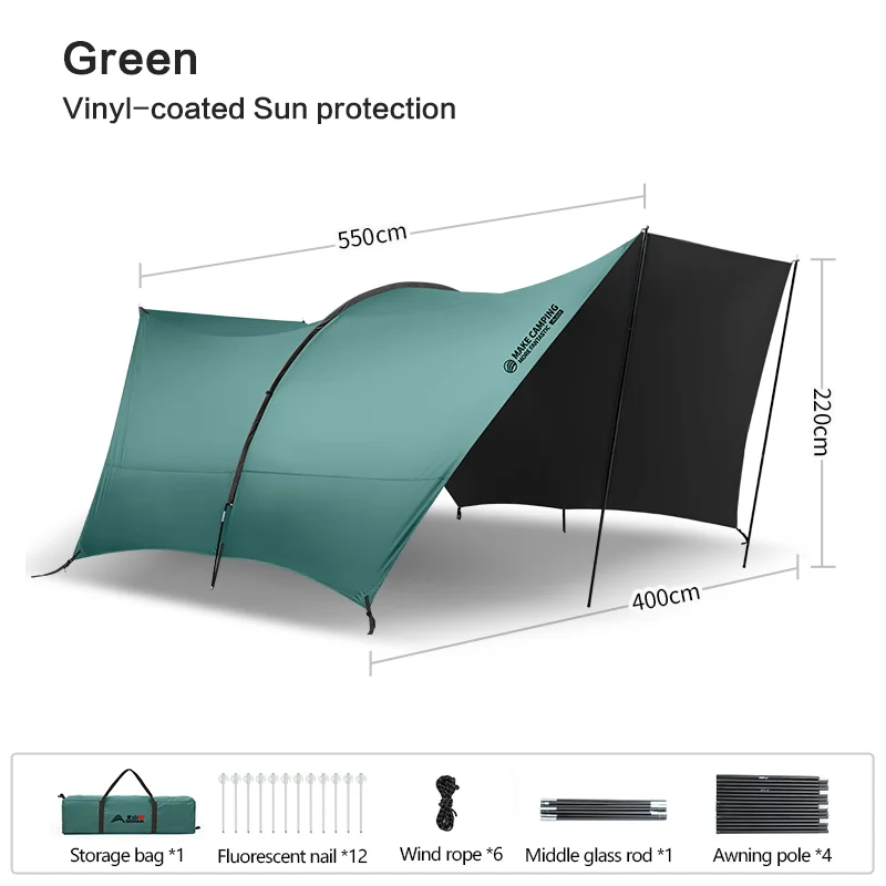 Portable Camping Canopy Sun Shade Tent 8