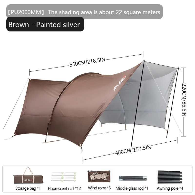 Portable Camping Canopy Sun Shade Tent 7