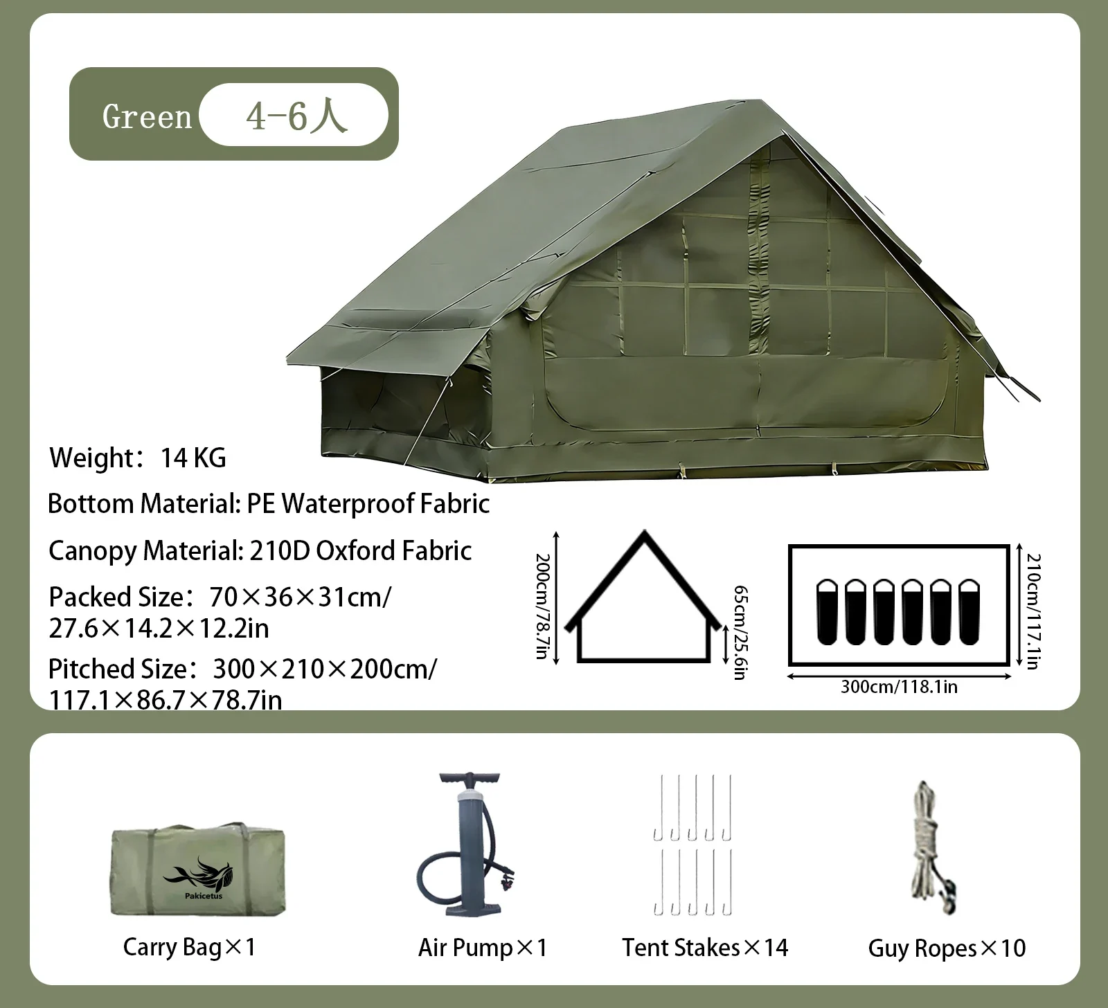 Portable Inflatable Camping Tent for 4-8 People 41