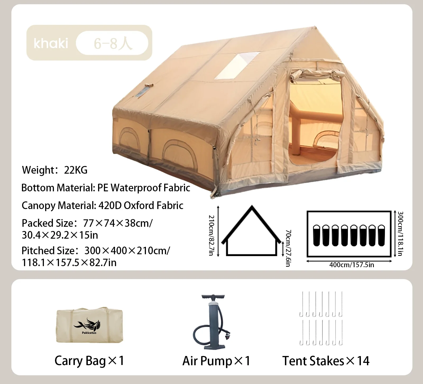 Portable Inflatable Camping Tent for 4-8 People 46