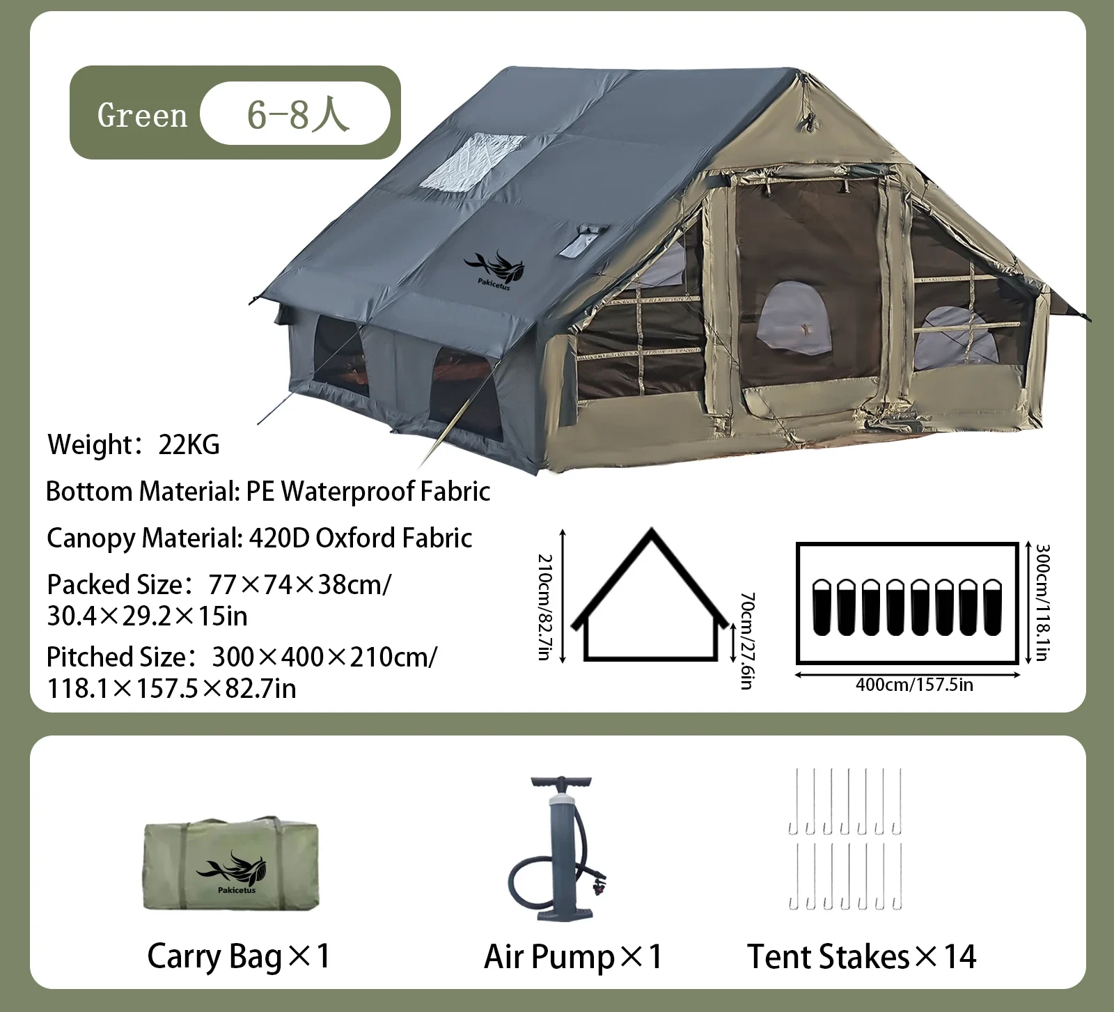 Portable Inflatable Camping Tent for 4-8 People 47