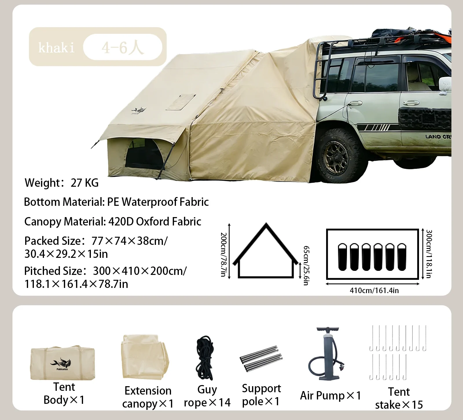 Portable Inflatable Camping Tent for 4-8 People 44